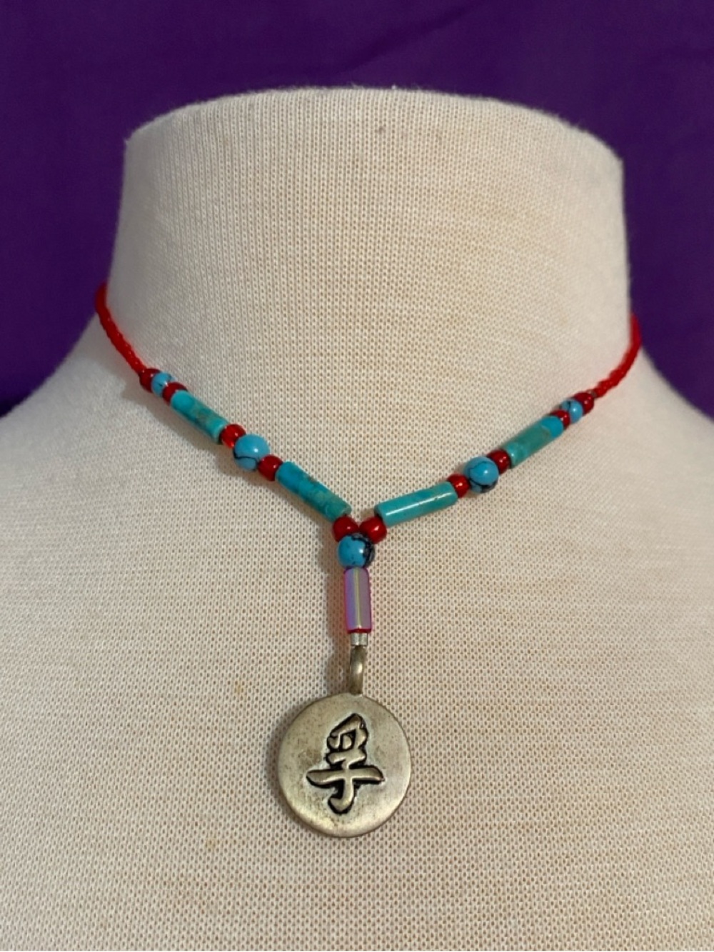 Handmade Reversible “Truth” Chinese/English Red and Turquoise Beaded Necklace